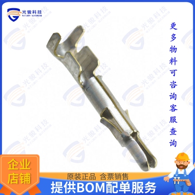 350687-1 连接器CONN SPLIT PIN 14-20AWG CRMP TIN