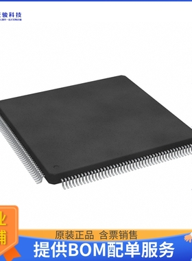 SPC5605BK0MLU6微控器《IC MCU 32BIT 768KB FLASH 176LQFP》