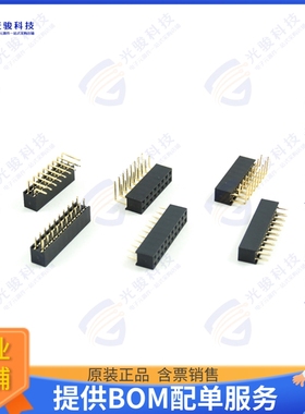 2042-2X11G00SA 连接器PCB SOCKET, DOUBLE ROW, 22 PIN,