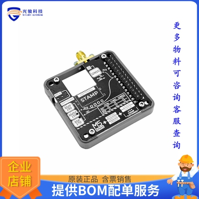 M135[GNSS MODULE WITH BAROMETRIC PRES]评估板