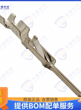 170429-1 连接器CONN PIN 20-26AWG CRIMP TIN