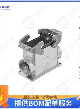 19628162273连接器 HAN EMC/B 16B HSM2 HC DL M40