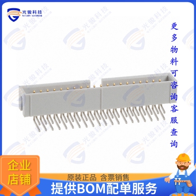 AWHW 40A-0202-T 连接器CONN HEADER R/A 40POS 2.54MM
