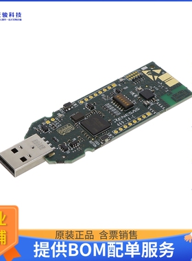 DA14592-016FDEVKT-U[DA14592 USB DEVELOPMENT KIT]评估板