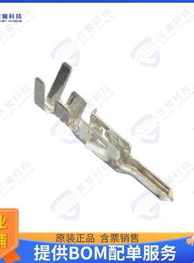 39000081 连接器CONN PIN 16AWG CRIMP TIN