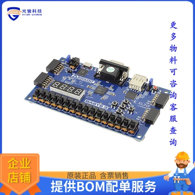410-183【BOARD FPGA BASYS3 FOR VIVADO】FPGA、CPLD评估板