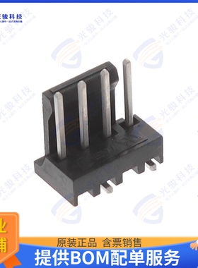 1744382-4 连接器CONN HEADER ASSY W/CAP