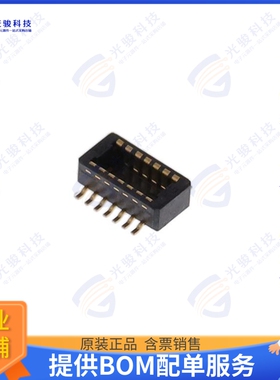 DF40GT-10DP-0.4V(51) 连接器PLUG, 0.4 MM PITCH, 1.5 MM HEIGH