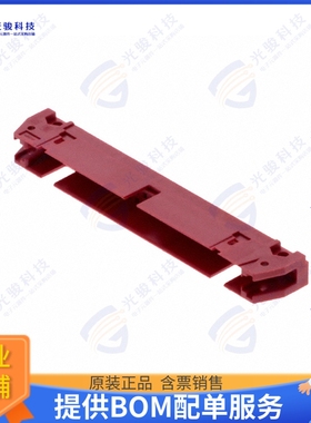 1-111007-0 连接器50 A/L UNIV HDR HSG VP