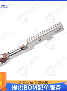 2077770002 连接器CONN SOCKET 18-20AWG SQUBA 3.6