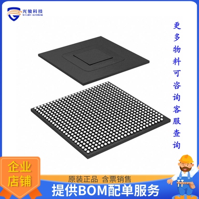 MCIMX6S7CVM08ACR微控器《IC MPU I.MX6S 800MHZ 624MAPBGA》