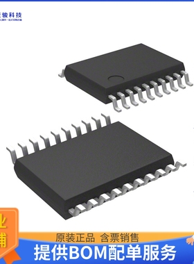 STM8S003F3P6微控器《Mainstream Value line 8-bit MCU》