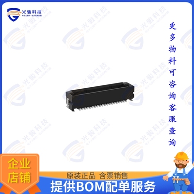 294138-E 连接器MICROCON M 040POS Q VERT 1MM