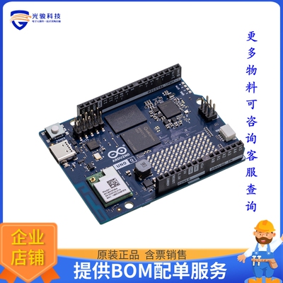 ABX00162[ARDUINO UNO Q 2GB RAM 16GB EMMC]评估板