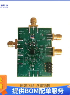 F1792EVBI[VERSAMIXER EVAL BOARD]评估板