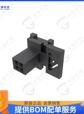 10160855-04GLF 连接器MINITEK PWR 3.0, DUAL ROW BMI PL