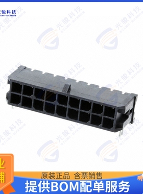 430451806 连接器CONN HEADER SMD R/A 18POS 3MM