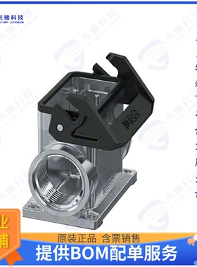 1082579连接器 CONN BASE SIDE ENTRY SIZE B10