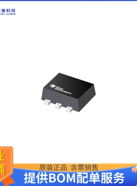 TPS61023DRLR电源芯片《IC REG BOOST ADJ 3A SOT563》