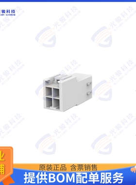 5-179465-1 连接器CONN RCPT HSG 4POS 3.96MM