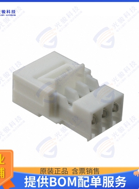 3-641438-3 连接器CONN PLUG 3POS IDC 24AWG TIN