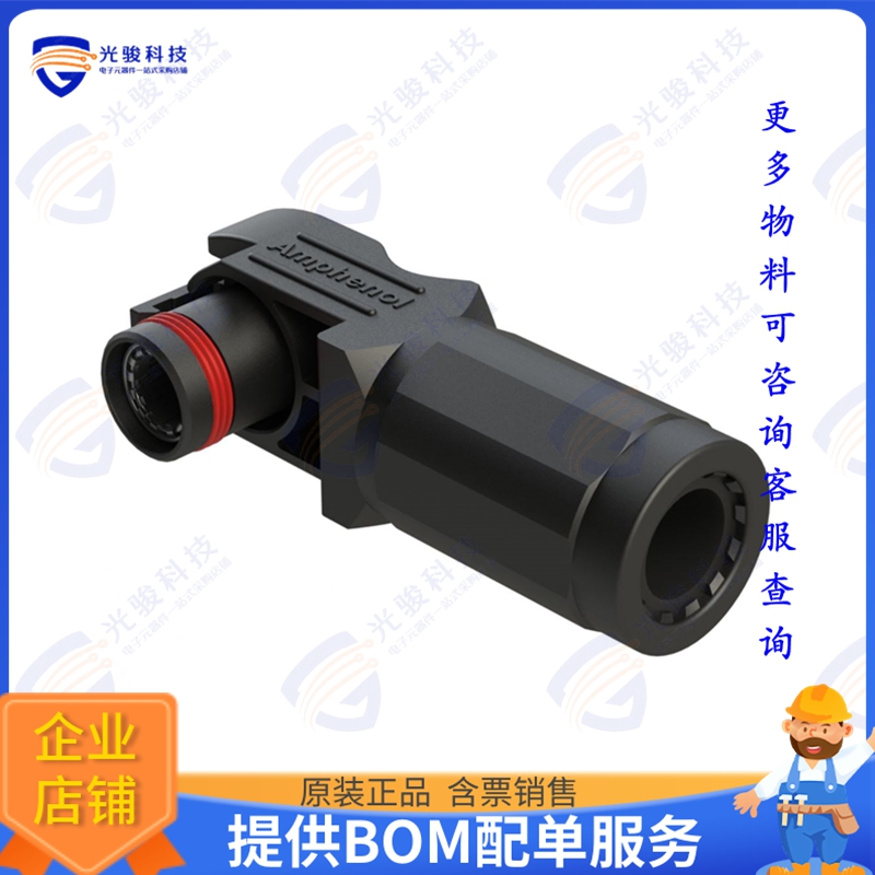 ATHP061RS08NN-35 连接器8MM RIGHT ANGLE PLUG