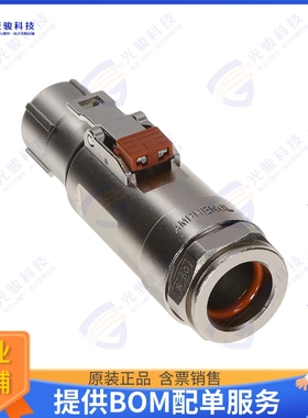 PL18W-301-50 连接器10MM POWERLOK SINGLE WAY PLUG ST