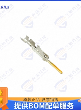170430-3 连接器CONN PIN 26-30AWG CRIMP GOLD