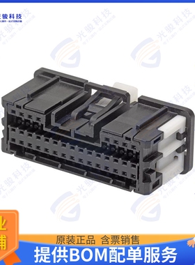 349590384 连接器MINI50 CONN RCPT 38CKT CPA GRY P