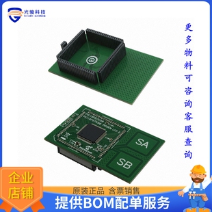 MA180027[MOD PLUG-IN PIC18F87K90 PICDEM2]评估板配件