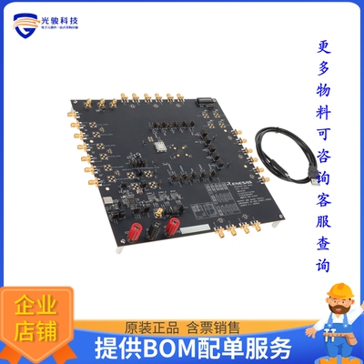 RC32308A-EVK[EVAL BOARD FOR RC32308A]评估板