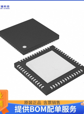 MAX98089ETN+《接口芯片IC CODEC AUDIO FLEXSOUND 56TQFN》
