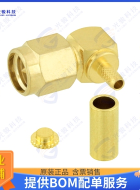 SC6065 连接器CONN PLUG CRIMP/SOLDER SMA