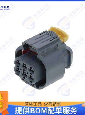 1745078-1 连接器CONN RCPT HSG 6POS 5.50MM