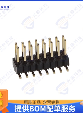 62131621021 连接器WR-PHD 1.27 MM DUAL SMT PIN HEAD