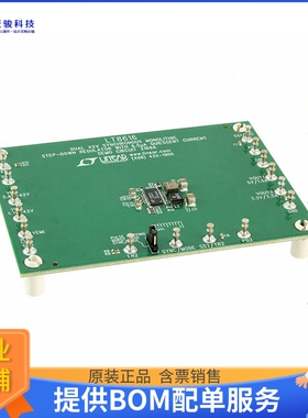 DC2169A【DEMO BOARD FOR LT8616EFE】DC/DC、AC/DC、SMPS评估板
