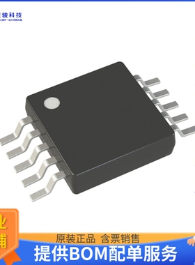LT3960JMSE#PBF《接口芯片IC TRANSCEIVER FULL 1/1 10MSOP》