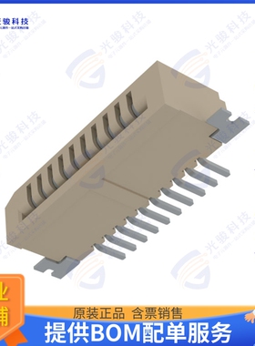 686110188622连接器 CONN FPC TOP 10POS 1MM R/A