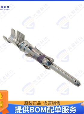 213603-1连接器 CONN PIN 14-18AWG TIN-LEAD CRIMP