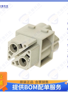 9140023151连接器 MODULE FEMALE 2POS CRIMP