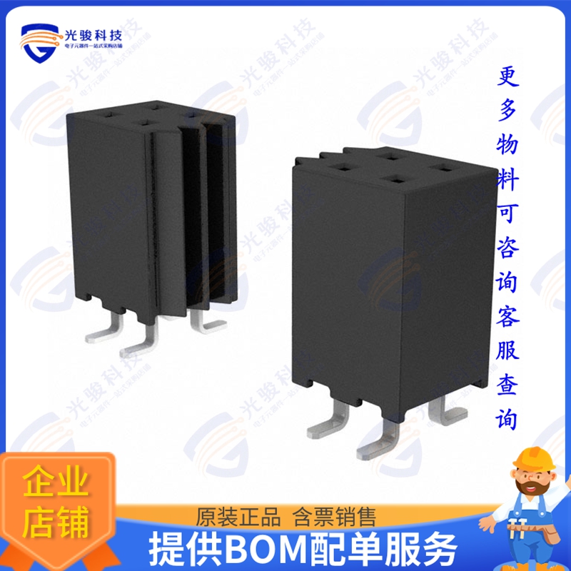 SQW-117-01-FM-D-VS 连接器CONN RCPT 34POS 0.079 GOLD SMD