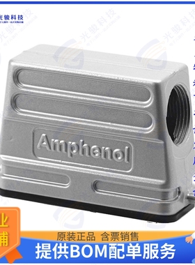 C14621R0105004连接器 CONN HOOD SIDE ENTRY SZA10 M25