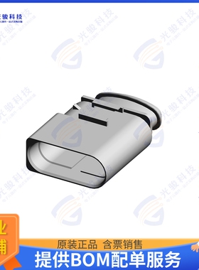 1534159-1 连接器TAB HOUSING 2.8 4P,RD