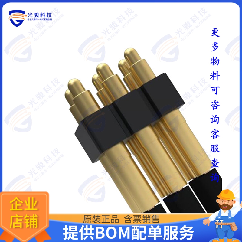 889-22-006-70-501010 连接器WIRE TERMINATION SPRING-LOADED H
