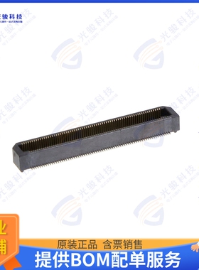 REF-183457-03 连接器0.50 MM BASIC BLADE & BEAM TERMI
