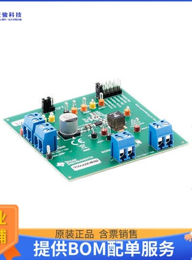 TPS54JA20EVM-023【TPS54JA20 EVM】DC/DC、AC/DC、SMPS评估板