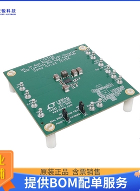 DC2045A【LTC3118EUFD DEMO BOARD - 2.5V TO】DC/DC、AC/DC、SMP