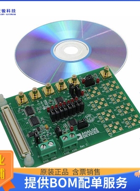 EVAL-AD5668SDRZ【BOARD EVAL FOR AD5668】数模转换器评估板