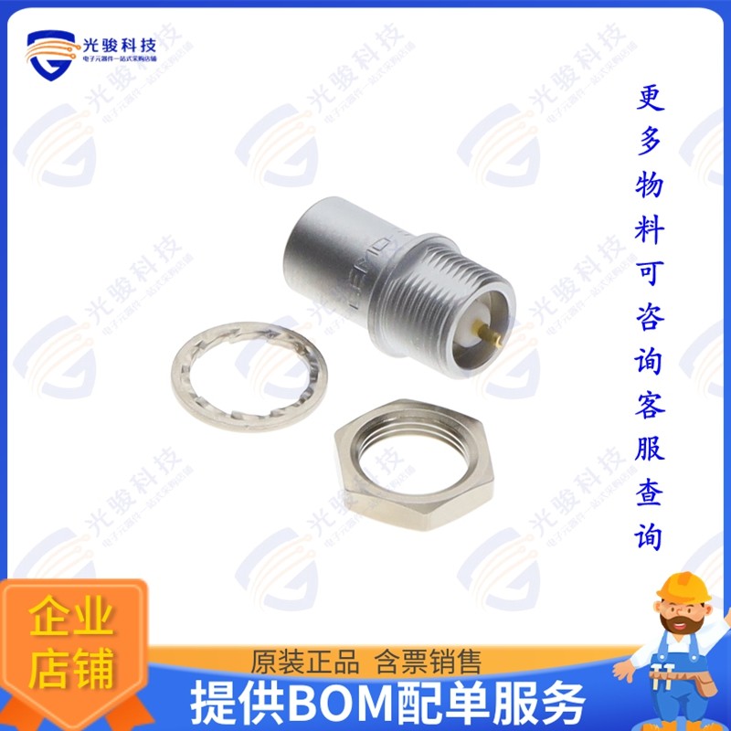 EHP.00.250.CTL 连接器CONN NIMCAMAC RCPT STR 50 OHM