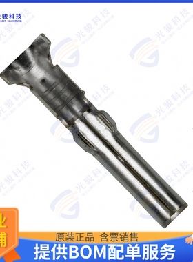 350557-1 连接器CONN SOCKET 16-18AWG CRIMP TIN